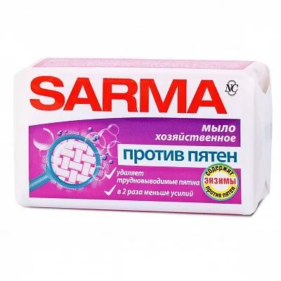 НЕВСКАЯ КОСМЕТИКА мыло хозяйственное sarma против пятен 140г а16669 (4)